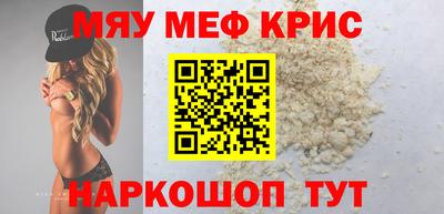 дмт Гусь-Хрустальный