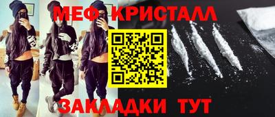 спиды Гусев