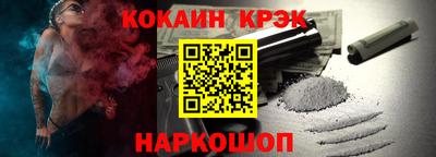 дмт Гусь-Хрустальный