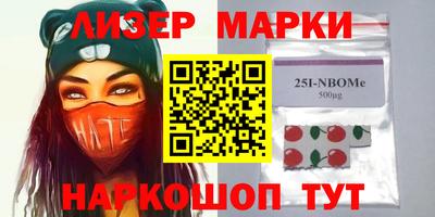 прущая мука Гусиноозёрск