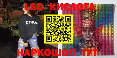 спиды Гусев