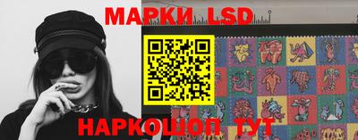 прущая мука Гусиноозёрск