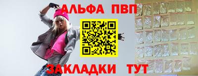 дмт Гусь-Хрустальный