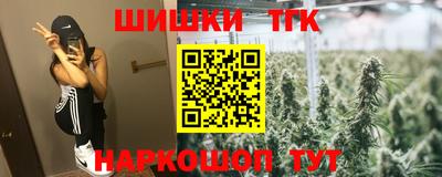дмт Гусь-Хрустальный