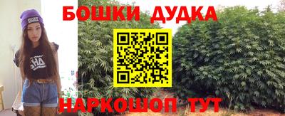 спиды Гусев