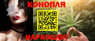 прущая мука Гусиноозёрск