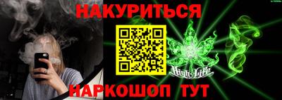 дмт Гусь-Хрустальный