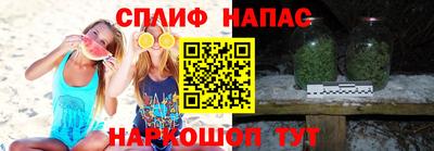 прущая мука Гусиноозёрск