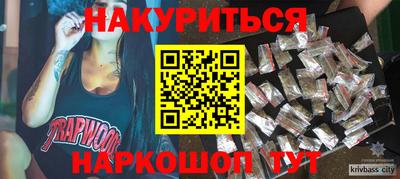 дмт Гусь-Хрустальный