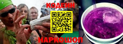 спиды Гусев