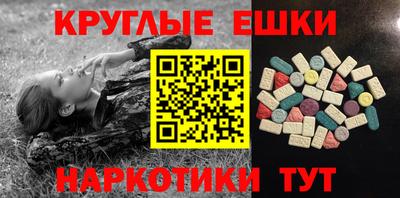 спиды Гусев