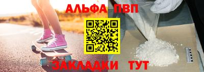 спиды Гусев