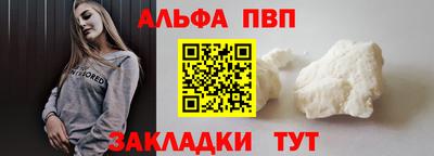 дмт Гусь-Хрустальный