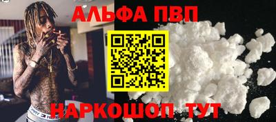 спиды Гусев