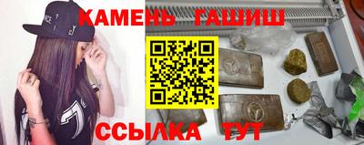 спиды Гусев