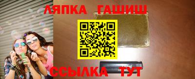 дмт Гусь-Хрустальный