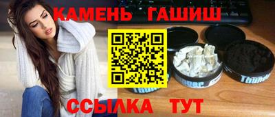 дмт Гусь-Хрустальный