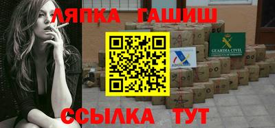 дмт Гусь-Хрустальный