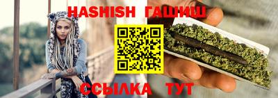 спиды Гусев