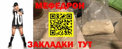 спиды Гусев