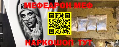 дмт Гусь-Хрустальный