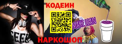 спиды Гусев