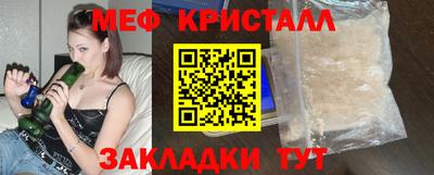 спиды Гусев