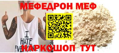 спиды Гусев