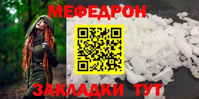 дмт Гусь-Хрустальный